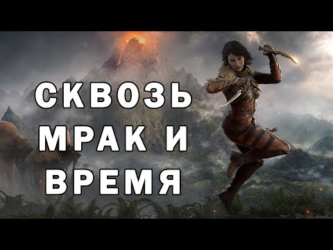 Видео: Skyrim: ХИЩНИК НОЧИ - лучший билд ассасина. НЕПРЕРЫВНАЯ невидимость в бою!