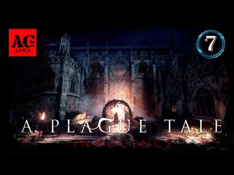 Видео: A Plague Tale: Innocence - Тропа идёт вперёд ⫸ Глава-7 ⫸ прохождение На русском