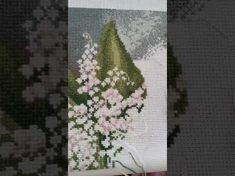 Видео: #embroidery #вышивка #russia #ландыши #золотоеруно #crossstitch#shorts