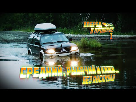 Видео: Невероятный регион! #кольский #карелия #онега #средний #рыбачий 12.2
