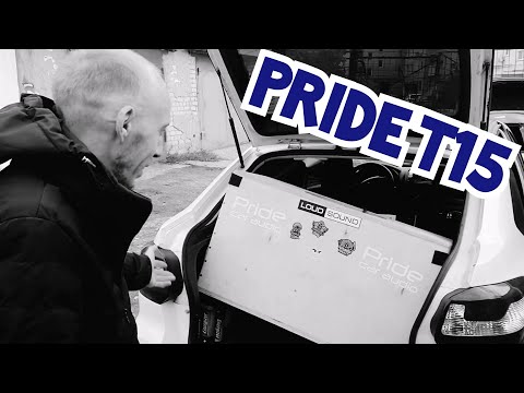 Видео: pride T15v3 новый короб на трубе, прослушка