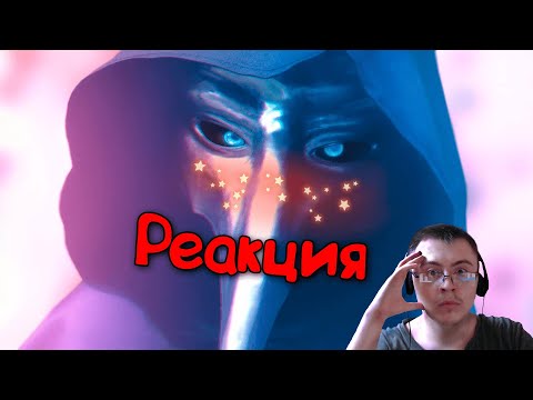 Видео: ▼SCP UNITY ЗАКРЫЛИ, а контейнер брич нет. ( Happy Wolf ) | Реакция