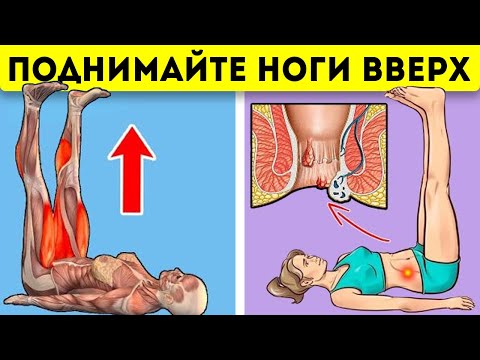 Видео: И вы избавитесь от 99 болезней... Даже врачи в шоке...