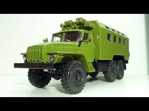 Видео: Легендарные грузовики СССР №27 УраЛ-К4320 масштаб 1:43 MODIMIO