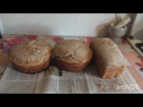 Видео: Тёмный хлеб на фруктовых дрожжах для мамы - диабетика 2 типа.