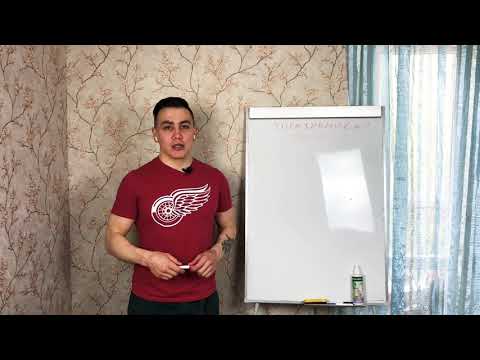 Видео: Упражнение №1 для физподготовки в хоккее. Программа тренировок на выносливость.