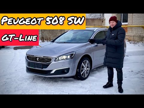 Видео: Французский премиум универсал-Peugeot 508 SW GT-line. Псков.