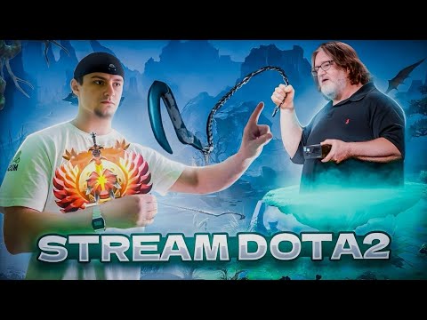 Видео: Основа twitch - short seveend ● СТРИМ ДОТА 2 ● #shorts #dota2 #дота2 #dota2stream