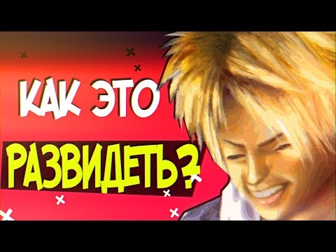 Видео: 10 РОФЛЯНЫХ МОМЕНТОВ В ИГРАХ