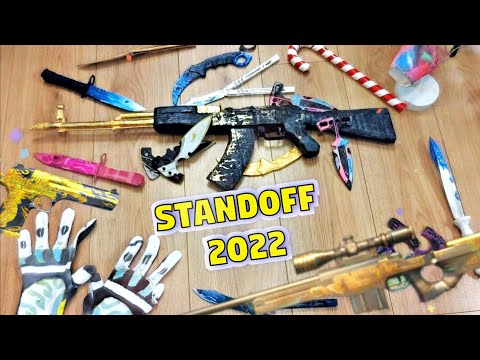 Видео: ВСЕ ПОДЕЛКИ за 2022 Standoff 2