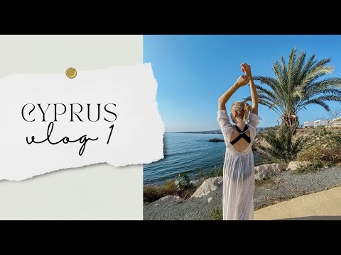 Видео: Отпуск на Кипре. Залетаем в Пафос и развлекаемся в отеле.