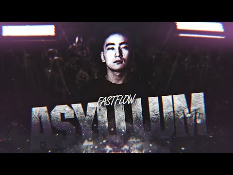 Видео: Казахский Tech N9ne. Asylllum aka AsyL (REVOLT) | Самый быстрый рэп 2020