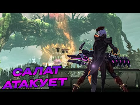 Видео: - Сколько людей играет в SKYFORGE?  -