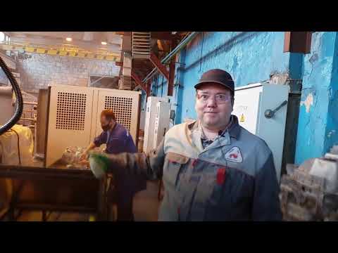 Видео: Литье алюминия под давлением Корпуса электродвигателей