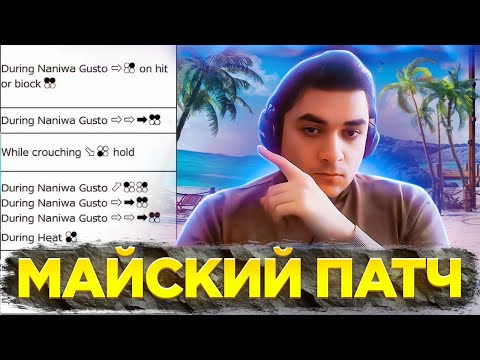 Видео: ЕЩЕ ОДИН МАЛЕНЬКИЙ ШАГ В ПРАВИЛЬНОМ НАПРАВЛЕНИИ...