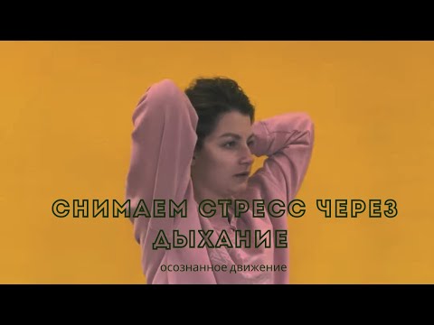 Видео: Апатия.Недовольство жизнью.Хронический стресс и как себе помочь. Об этом поговорили на эфире. 