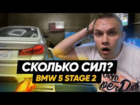 Видео: BMW M5 STAGE 2 - Первое впечатление. Buick Riviera 1972.  Разгон от 0 до 100.