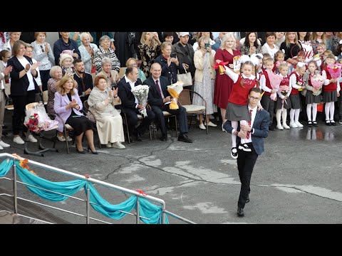 Видео: Новости ВНГ День знаний