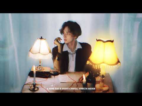 Видео: MONRAU - Невыносимые