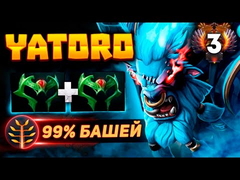 Видео: YATORO на БАРЕ! 🔥 ВСЕ в ШОКЕ!