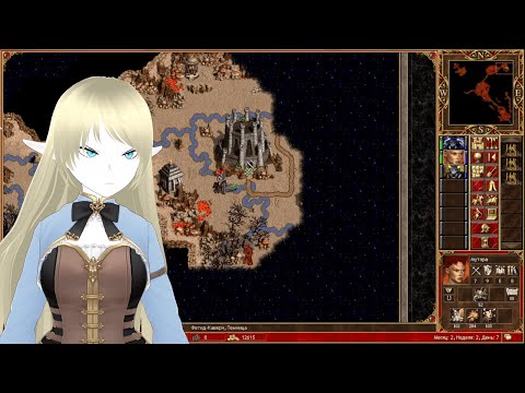 Видео: Heroes of Might and Magic III ❄ Гонки с зелёным (Кампания "Кровь Дракона" №4)