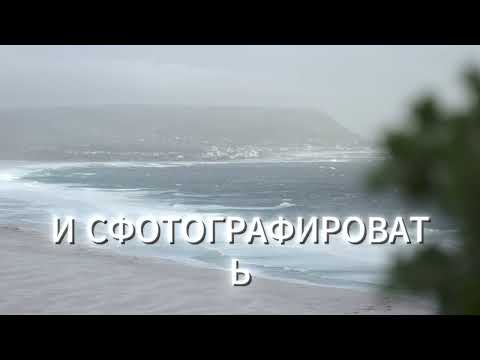 Видео: Проучил тещу, пока она спала