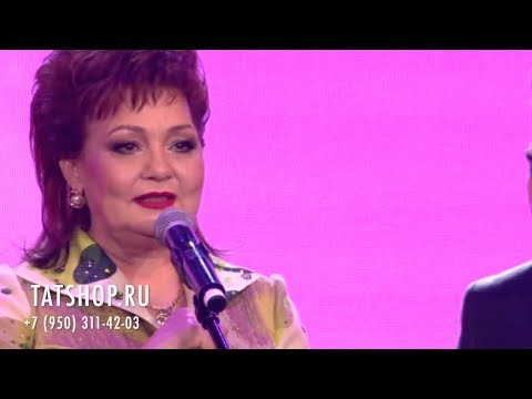 Видео: Хания Фархи «Гармунчыга» (Хәния Фәрхи)
