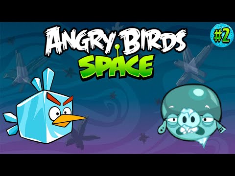 Видео: Angry Birds Space - Серия 2 - Прохладная птица