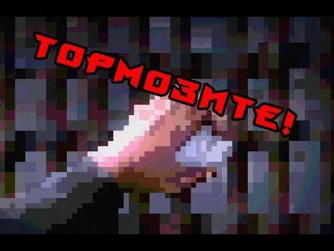 Видео: RIOT - Civil Unrest (2) СИМУЛЯТОР БАТАЛИЙ В КОММЕНТАРИЯХ