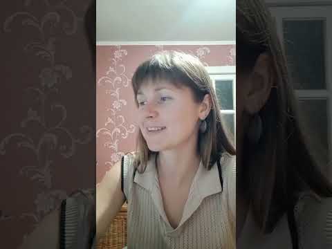 Видео: Як жінки вибирають чоловіків