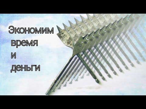 Видео: Как восстановить фитинги из полипропилена?