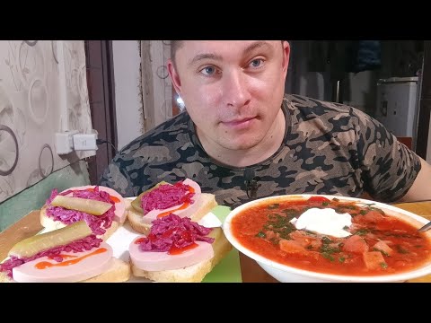 Видео: мукбанг/овощной суп с бутербродами/вкусняшки/обжор/mukbang/devoured/