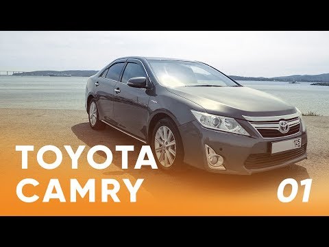 Видео: Обзор TOYOTA CAMRY 2013 — Надежный гибридный Японец?  | Garantrade #01