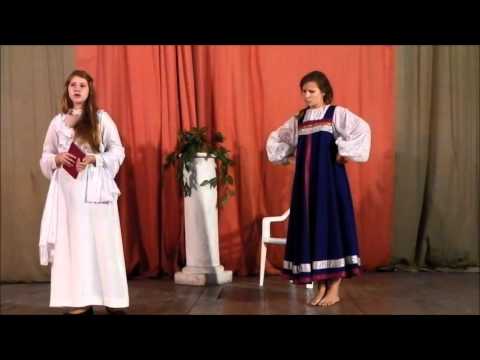 Видео: Отрывок из спектакля «Барышня – крестьянка» по А.С. Пушкину