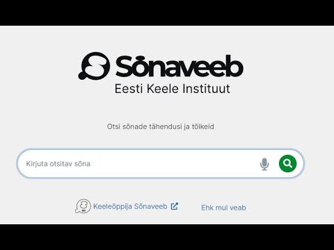 Видео: Новое в SÕNAVEEB и языковые технологии для изучения эстонского языка