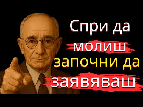 Видео: Ритуалът от Хималаите, който сбъдва желания за 7 дни