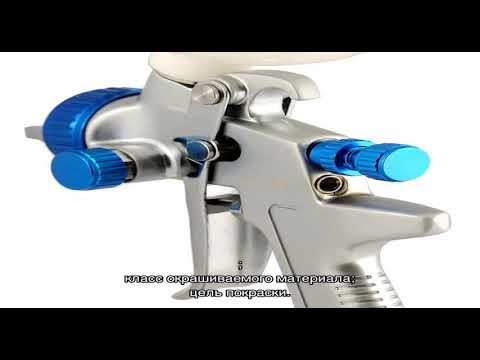 Видео: Покраска фанеры: этапы, инструменты, выбор краски и лака