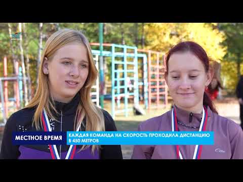 Видео: День физической культуры и спорта на Ямале  отметили командной легкоатлетическая эстафетой