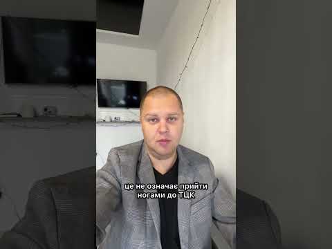 Видео: 28 октября 2025 г.