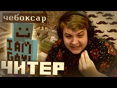 Видео: ПЯТЁРКА В ШОКЕ ОТ ЛУЧШЕЙ БАЗЫ НА #СПZ (спзомби) / ПЯТЁРКА ОЦЕНИВАЕТ БАЗЫ НА СПЗ (нарезка фуга тв)