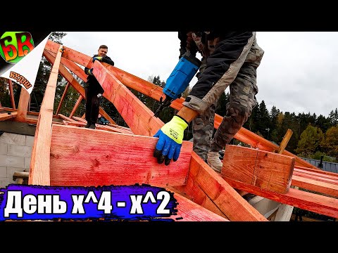 Видео: "Трансформация кровли: станьте свидетелем волшебства до и после!"