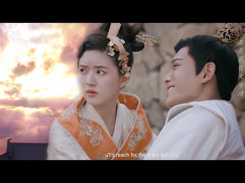 Видео: Заключение Принцесса получила трон, Принц умер с улыбкой