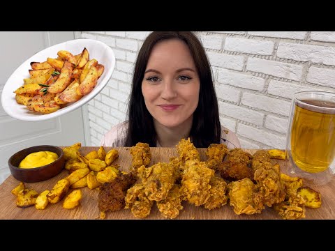 Видео: МУКБАНГ ОСТРАЯ КУРОЧКА ДОМАШНЯЯ КАРТОШКА ПО-ДЕРЕВЕНСКИ