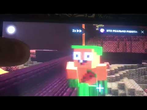 Видео: 3 июня 2025 г.