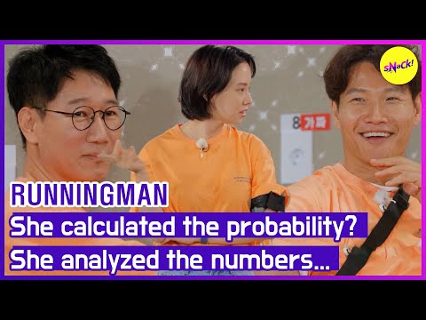 Видео: [HOT CLIPS][RUNNINGMAN] Она рассчитала вероятность? Она проанализировала цифры... (ENGSUB)