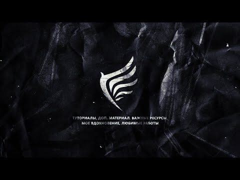 Видео: Все, что я могу посоветовать начинающему 3д художнику, Cinema4D/Octane Render