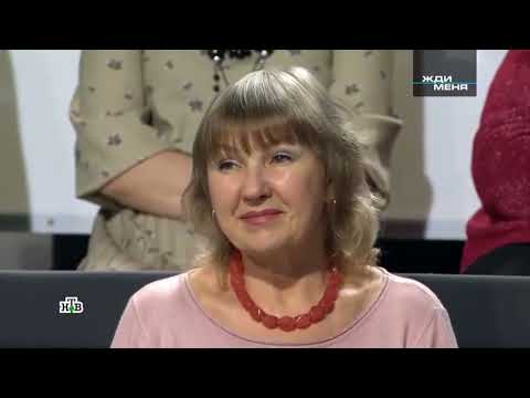 Видео: Жди меня  Замир Кузнецов Выпуск от 03 06 2022