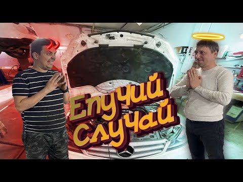 Видео: Епучий ремонт, итоги, по мелочи!)