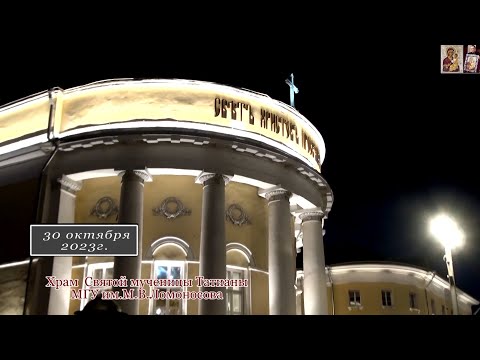 Видео: Брат Иосиф Муньос Кортес (30.10.2023) - вечер памяти