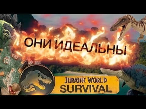Видео: НОВАЯ СЕРИЯ MATTEL??? / Разбор новых игрушек mattel по "Jurassic World rebirth" 